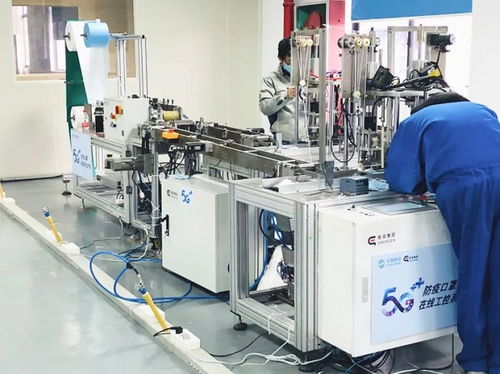 疫情防控中的科技力量 新興云技術貢獻與新興能源技術研發前景